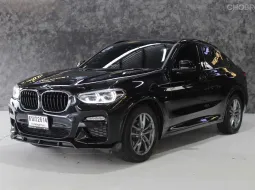 BMW X4 xDrive20d 2020 รถบ้านสวย พร้อมใช้งาน 