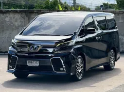 2015 Toyota VELLFIRE 2.5 Hybrid E-Four รถตู้/MPV รถสวย ไมล์แท้  