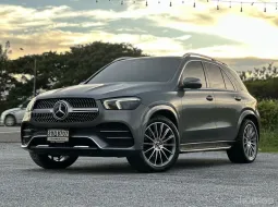 Mercedes-Benz GLE-Class 2.0 GLE300d 2022 รถมือสองสภาพดี ไมล์น้อย 40,000 km. 