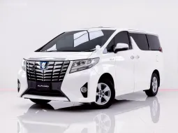 6B176  TOYOTA ALPHARD 2.5 HYBRID X AT 2017