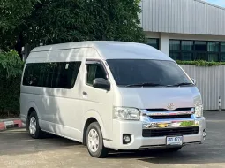 Toyota Commuter 3.0 AT ปี 2018