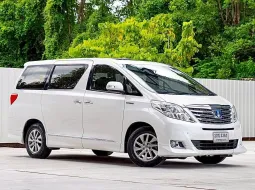 2013 Toyota ALPHARD 2.4 HYBRID รถตู้/VAN รถบ้านมือเดียว
