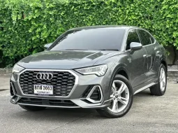 ขายรถ Audi Q3 1.4 35 TFSI S line 2021 สภาพดี วิ่งน้อย ไมล์ 38,000 km . มือเดียวป้ายแดง 