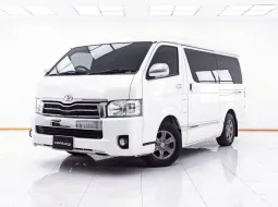 1E199 TOYOTA VENTURY 2.7 G AT 2018