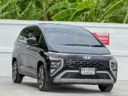 Hyundai Stargazer 1.5 Smart6 2023 รถ SUV มือสองสภาพดี