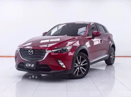 1E249 MAZDA CX-3 2.0 SP AT 2017