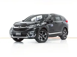 3B128 HONDA CR-V 2.4 EL AT4WD 2017