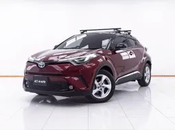 1E163 TOYOTA CH-R 1.8 HV MID AT 2018