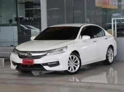 Honda ACCORD 2.4 EL ปี 2018 รถบ้านมือเดียว ไมล์แท้8x,xxxxโล เข้าศูนย์ตลอด ไม่เคยติดแก๊ส ออกรถ0บาท