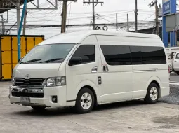2013 Toyota COMMUTER 3.0 D4D รถตู้ ผ่อนได้