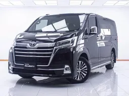 4A931 ขายรถ Toyota Majesty 2.8 Standard 2020 สภาพดี ราคาถูก