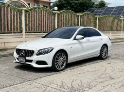 Mercedes-Benz C-Class C350e 2017 ราคาพิเศษสุด