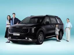 เกีย เซลส์ (ประเทศไทย) เปิดตัว The new Kia Carnival HEV 7-seater MPV