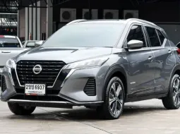 2021 Nissan Kicks e-POWER 1.2 e-POWER รถมือแรกประวัติเช็คศูนย์ ออกง่ายอนุมัติไว ดูแลฉุกเฉิน24ชม.