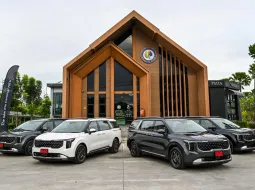 Kia Carnival ปี 2025 เปิดตัวรุ่นไฮบริด HEV 7-seater มีให้เลือก 2 รุ่นย่อยเริ่ม 2,499,000 บาท