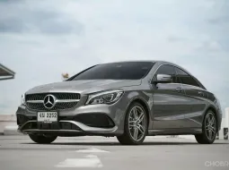 Benz CLA250 COUPE AMG Facelift ปี 2017 สภาพสวยมาก ออฟชั่นเต็ม ราคาถูกที่สุดในตลาดตอนนี้