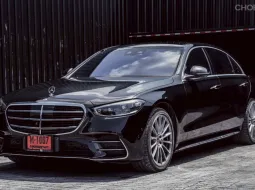 Mercedes-Benz S-Class S580e 2022 รถบ้านสวย รับประกันศูนย์ 