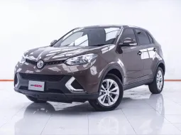 1E281 MG GS 1.5 TD AT 2017