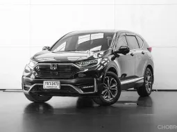 2021 HD CR-V 2.4 EL 4WD A/T