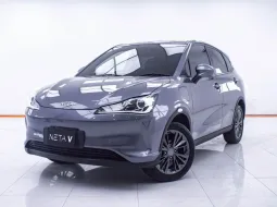  1E370 NETA V-I AT 2023