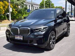 BMW X5 xDrive45e 2021 รถ SUV สุดหรูในราคาพิเศษ