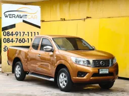 Nissan NP 300 Navara 2.5 KING CAB E Pickup ปี 2019 เครื่อง ดีเซล เกียร์ ธรรมดา รถสวยเดิม สภาพใหม่มาก
