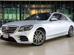 Mercedes-Benz S-Class S560e 2021 รถสวย ไมล์เพียง 27,xxx กม. 