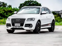 2010 Audi Q5 2.0 TFSI SUV 