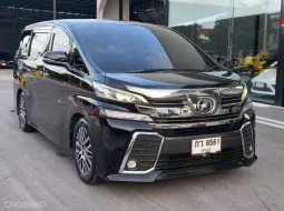 2015 TOYOTA VELLFIRE 2.5 ZG TOP สุด สีดำ