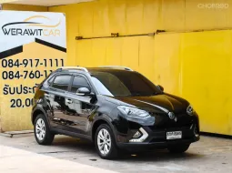 MG GS 1.5T X Sunroof SUV ตัวท็อป ปี 2018 ปลายปี เดือน ธันวาคม เครื่องเบนซินเกียร์ Auto รถสวยสภาพใหม่