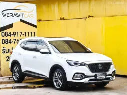 MG HS 1.5 X SUV ตัวท็อป หลังคา Sunroof ปี 2022 เครื่องเบนซิน เกียร์ Auto รถสวย สภาพใหม่