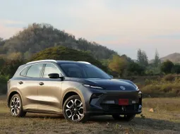 MG S5 EV ปี 2025 เปิดตัวซีรีส์ PLUS อัพเกรดออปชั่น พร้อมราคาใหม่พิเศษเริ่ม 669,900 บาท