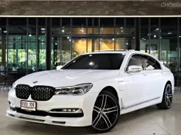 2020 BMW 7 Series 2.0 740Le รถเก๋ง 4 ประตู ออกรถง่าย รถสวย ไมล์น้อย