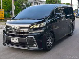 2015 Toyota VELLFIRE 2.5 รถตู้/MPV รถสวย ไมล์แท้ เจ้าของขายเอง  