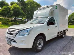 2016 Isuzu D-Max 1.9 รถกระบะ 