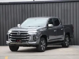 MG Extender 2.0 GRAND 2022 ขับเคลื่อน 4 ล้อ สมรรถนะเยี่ยม