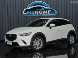 MAZDA CX-3 2.0 BASE plus AT ปี 2021 จด 2022 สี ขาว