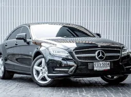 2012 Mercedes-Benz CLS350 CDI V6