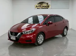 ขายรถ Nissan Almera 1.0 V ปี 2020 สภาพดี ราคาถูก