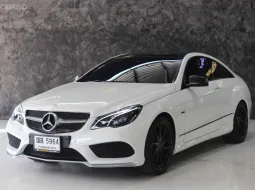 2012 Mercedes-Benz E-Class 1.8 E250 CGI รถเก๋ง 2 ประตู รถสภาพดี มีประกัน ไมล์แท้  