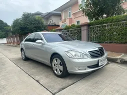 BENZ S300 L AMG 9หมื่นKM หลังคาแก้วปรับไฟฟ้าสภาพดีสุดๆ