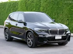 2021 BMW X5 3.0 xDrive45e SUV รถสภาพดี มีประกัน ไมล์น้อย  ประวัติศูนย์  