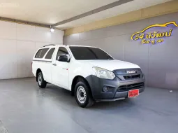 2019 ISUZU D-MAX SPARK 1.9 Ddi B MT
