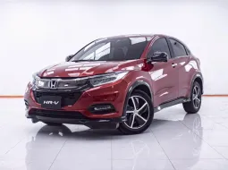 1E183 HONDA HR-V 1.8 RS AT 2018