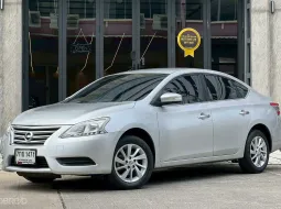#โชว์รูมนิสสันจำหน่ายเอง เข้าศูนย์ตลอดเช็คประวัติได้ทันที Nissan sylphy 1.6 เกียร์ออโต้ ปี2018