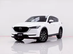 6B287 MAZDA CX-5 2.0 SP AT 2020