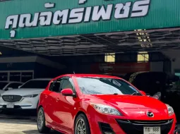 Mazda 3 1.6 Sports (5Door) 2012 รถมือสอง ราคาพิเศษ บางแค