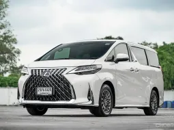 New !! Lexus LM300h 7Seat ปี 2020 เลขไมล์นางฟ้า 67,000 กม. เท่านั้น รถมือเดียวป้ายแดง 