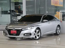 Honda ACCORD 2.0 Hybrid TECH ปี 2020 ไมล์แท้3x,xxxโล รถบ้านมือเดียว เข้าศูนย์ตลอด สวยเดิม ออกรถ0บาท