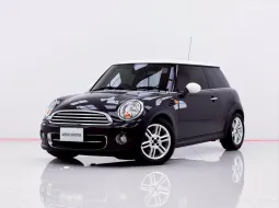 6B338  MINI COOPER 1.6 COUPE R56 AT 2014